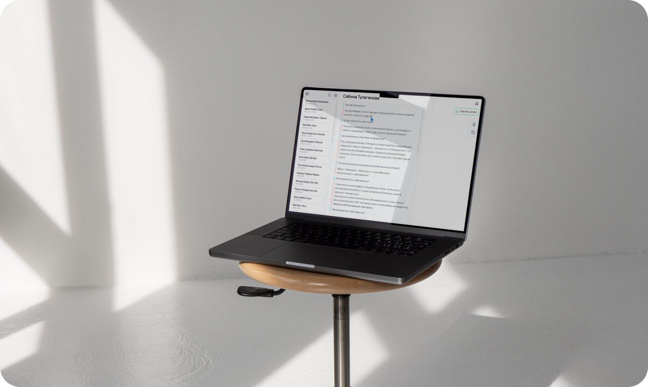Project showcase